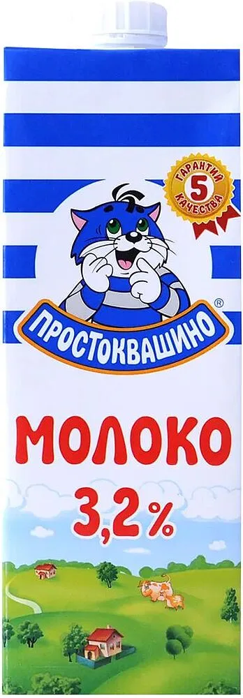Milk "Prostokvashino" 950ml, richness:  3.2%