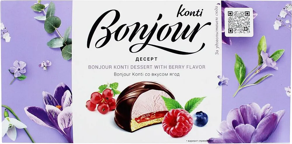 Berry dessert "Bonjour" 232g