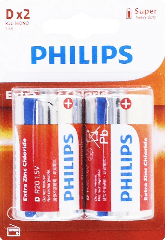 Battery "Philips Dx2" 2 pcs
