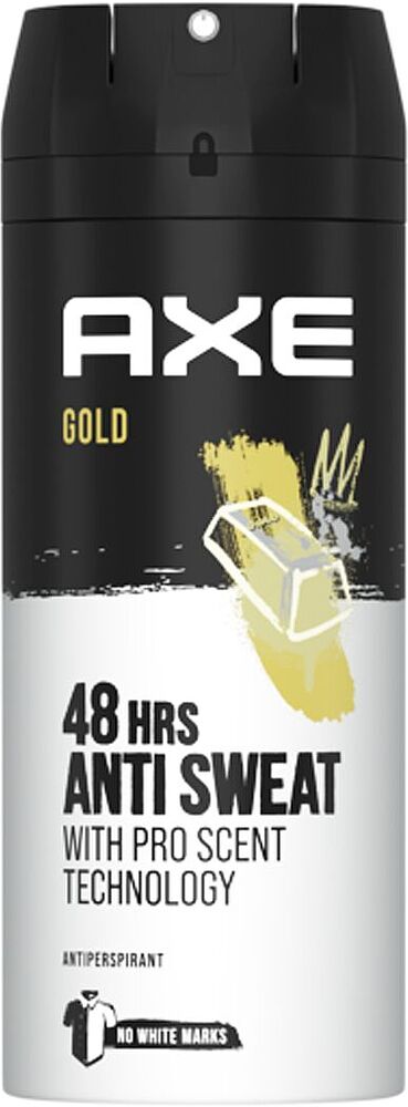 Հակաքրտինքային աէրոզոլային միջոց «Axe Gold» 150մլ
