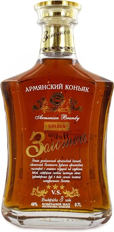 Brandy "Golden VS" 0.7l