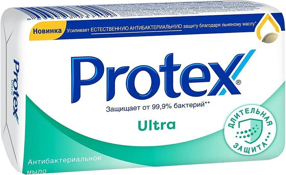 Antibacterial soap "Protex Ultra" 90g
