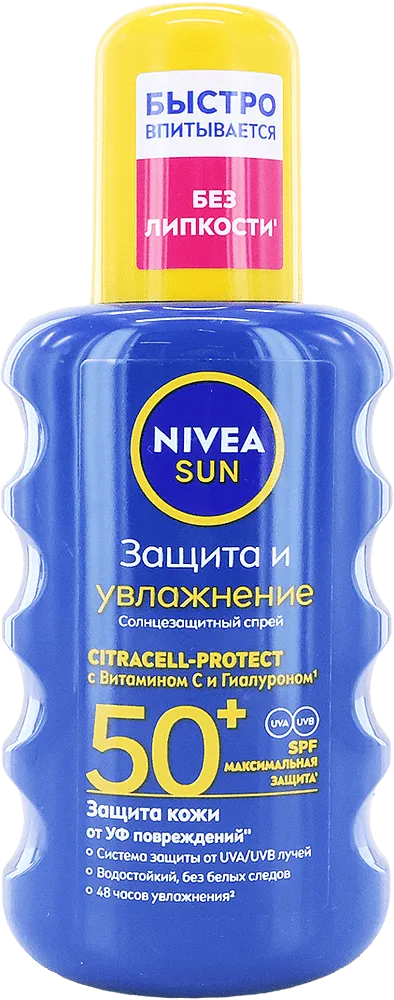 Արևապաշտպան սփրեյ «Nivea 50+ SPF» 200մլ
 