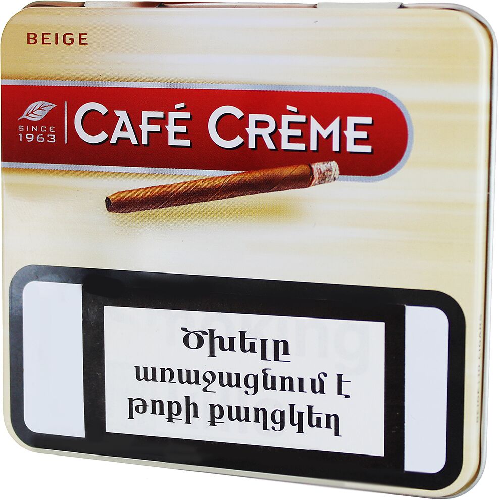 Сигар ''Cafe Creme"