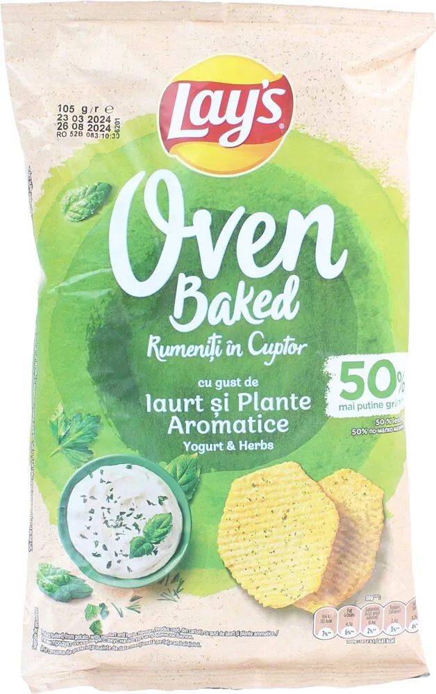 Yoghurt & Herbs chips "Lay's" 125g 
