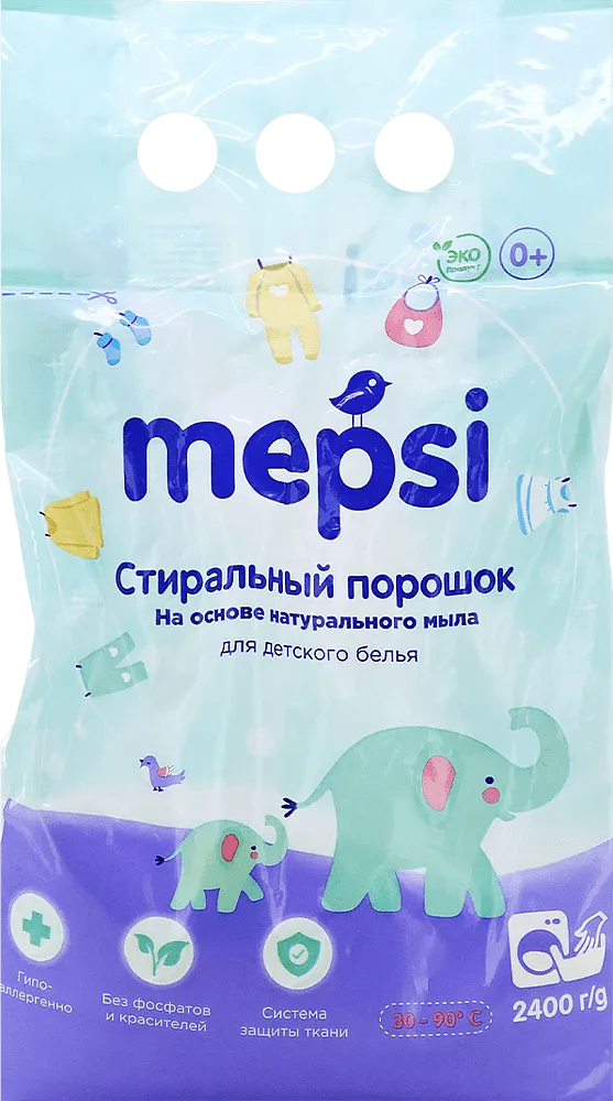 Լվացքի փոշի մանկական «Mepsi» 2400գ
