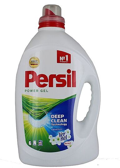 Լվացքի գել «Persil Vernel» 2.6լ Ունիվերսալ