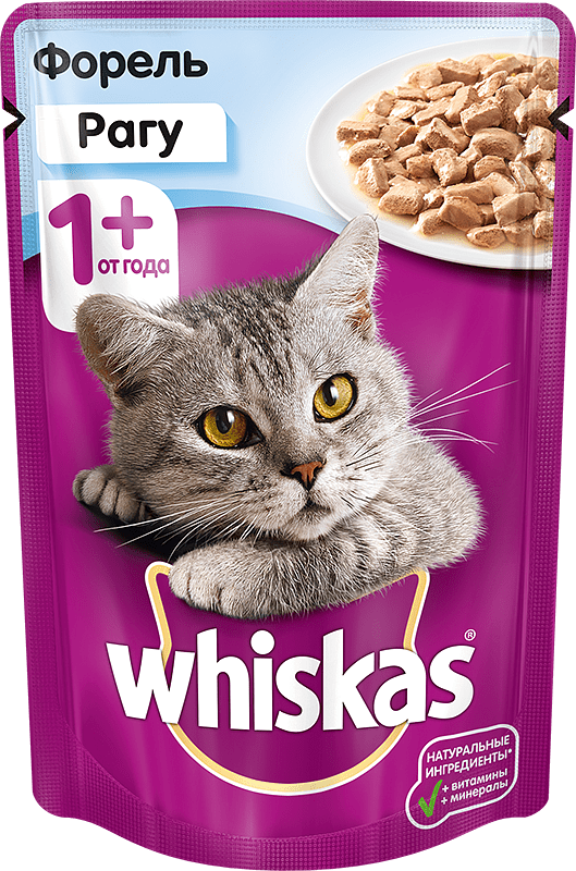 Կատուների կեր «Whiskas» 85գ ռագու իշխանի