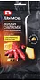 Summer salami with cheese "Dimov" 50g
