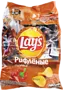 Chips with paprika flavor "Lay's Wavy Paprika" 225g
