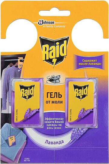 Anti clothes moth gel ''Raid''