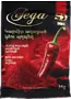 Hot ground red pepper "Sega" 35g