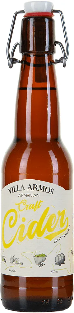 Apple cider "Villa Armos" 0.33l