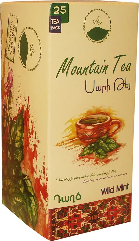 Herbal tea "Mountain tea wild Mint" 25*2g