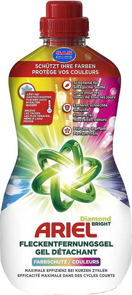 Stain remover ''Ariel Diamond'' 800ml
