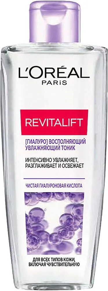 Face tonic "L'Oreal Revitalift" 200ml