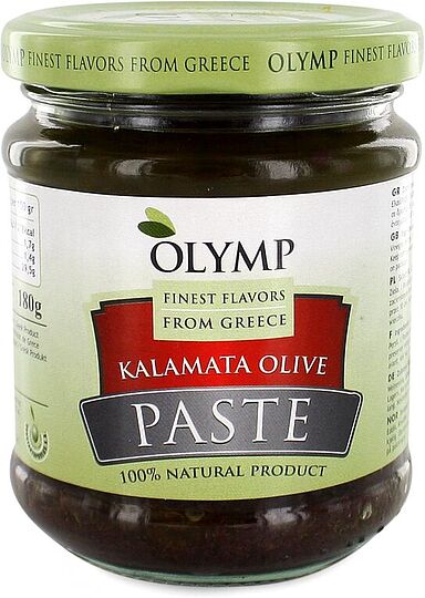Olive paste 