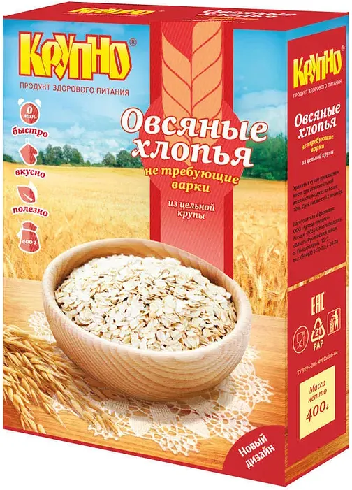 Oat flakes "Крупно" 400g