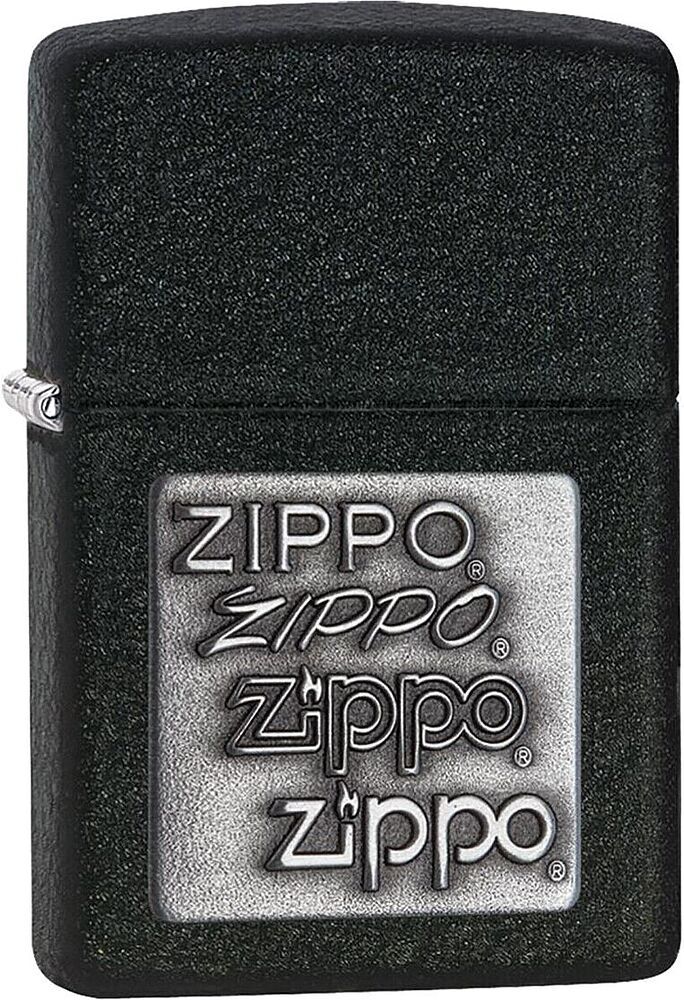 Կրակայրիչ «Zippo»