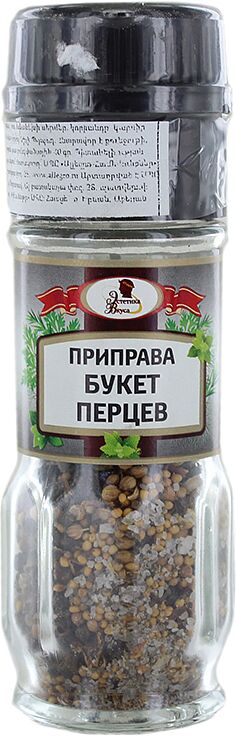 Pepper mix "Вкус Востока" 40g