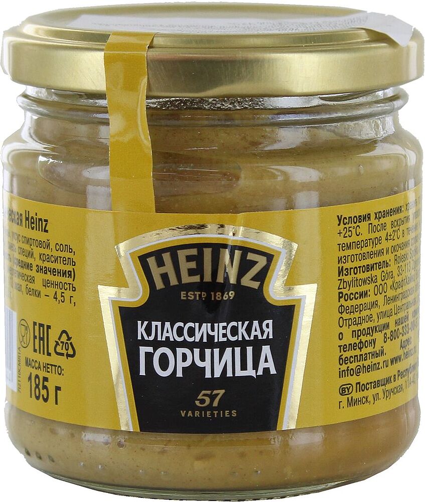 Mustard "Heinz" 185g