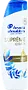 Shampoo "Head & Shoulders" 250ml	