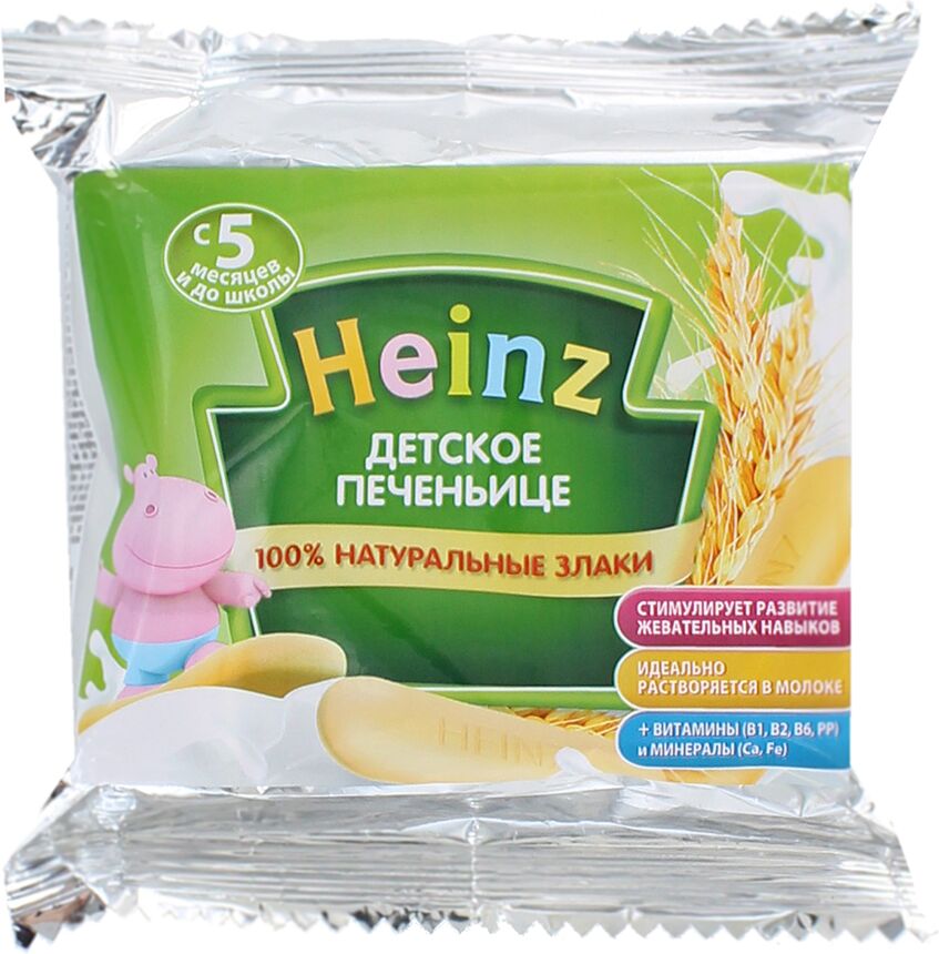 Թխվածքաբլիթ մանկական «Heinz» 60գ