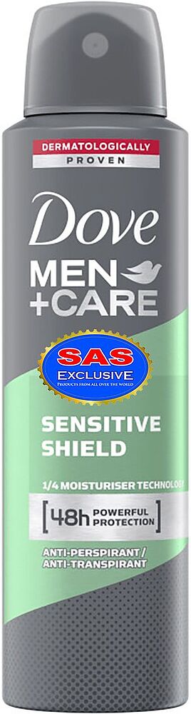 Հակաքրտինքային աէրոզոլային միջոց «Dove Men+Care Sensitive» 150մլ