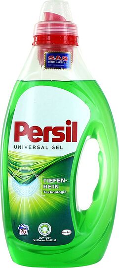 Լվացքի գել «Persil» 1.25լ Ունիվերսալ