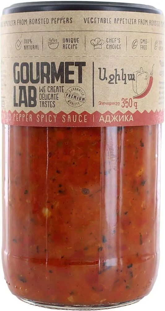 Adjika "Gourmet LAB" 350g