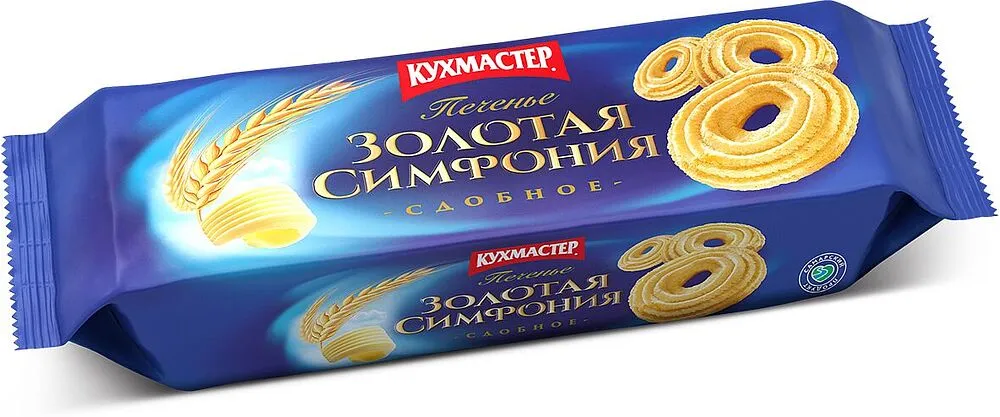 Թխվածքաբլիթ կարագով «Кухмастер Золотая Симфония» 230գ 