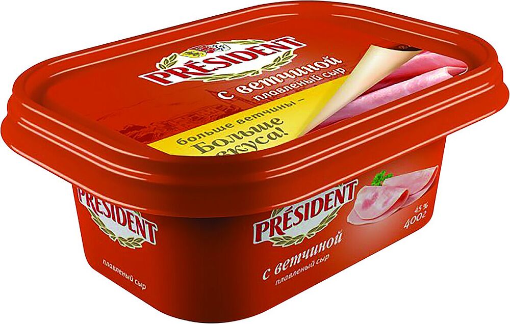 Processed cheese "President" 400g, richness: 45%