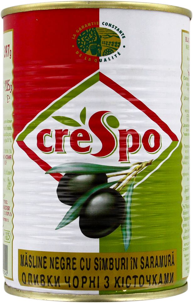 Ձիթապտուղ սև կորիզով «Crespo» 397գ