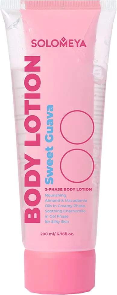 Body lotion "Solomeya" 200ml
