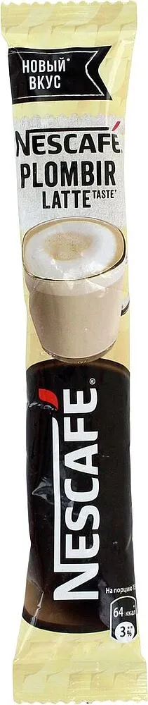 Սուրճ լուծվող «Nescafe Plombir Latte» 15գ