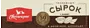 Curd cheese with cocoa in milk chocolate "Svitlogorye" 50g