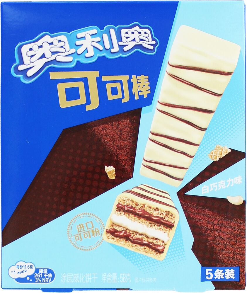 Վաֆլի պատված սպիտակ շոկոլադով «Oreo» 58գ
