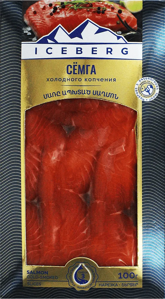 Smoked salmon "Iceberg" 100g
