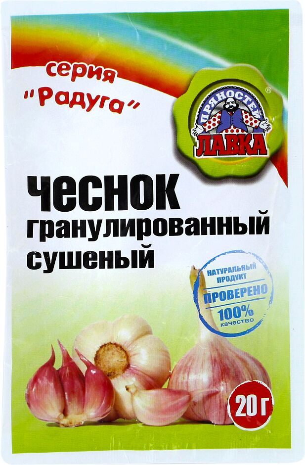 Granulated garlic "Лавка Пряностей" 20g