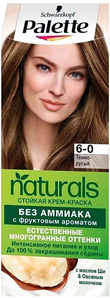 Hair dye "Palette Naturals N6-0"
