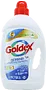 Լվացքի գել սպիտակ «Goldex 3 в 1» 2.5լ