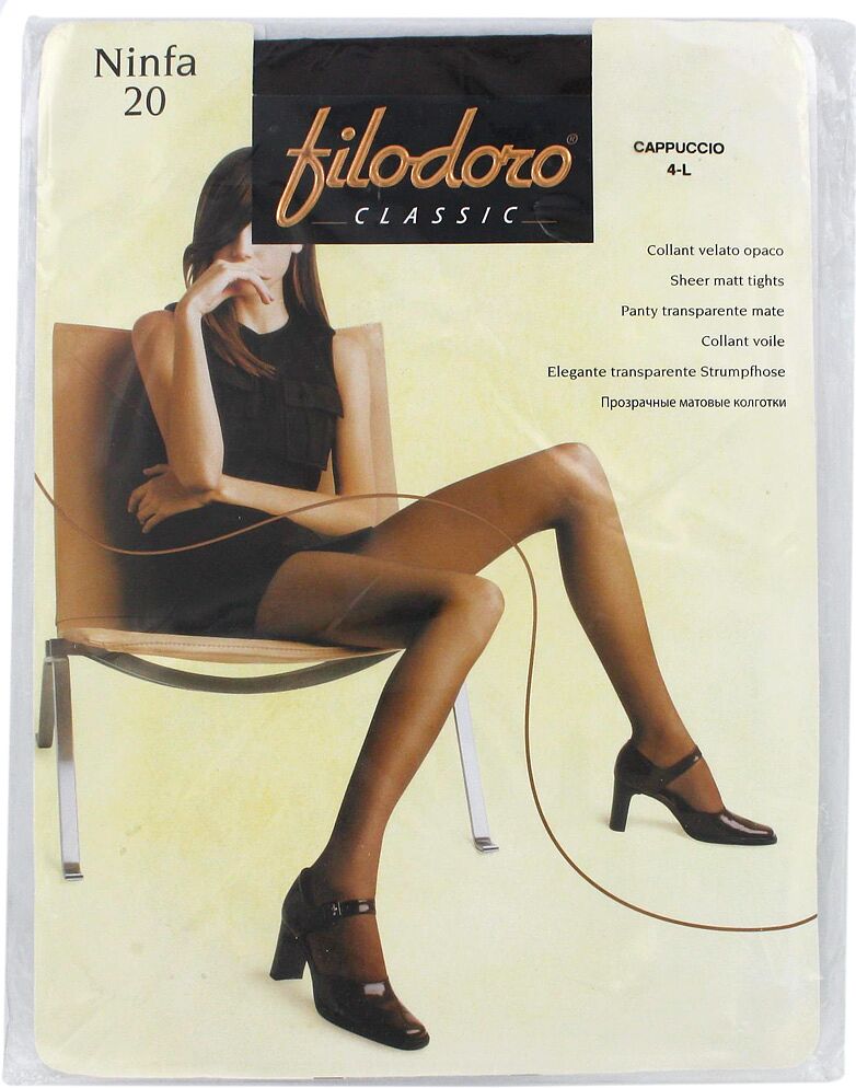 Tights "Filodoro Ninfa 20 Den N4" Cappuccino