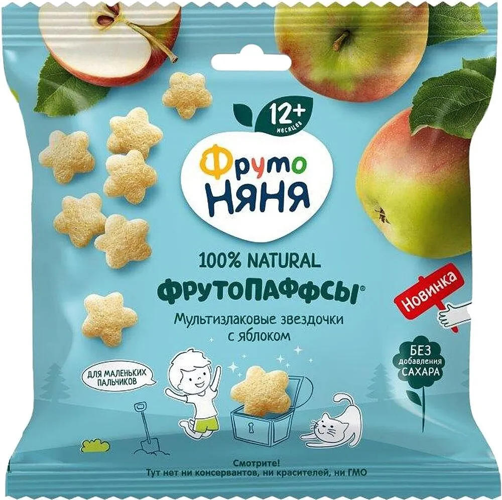 Cereal pieces "Fruto Nyanya" 21g