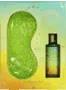 Gift set "Accentra Rise & Shine" 2 pcs