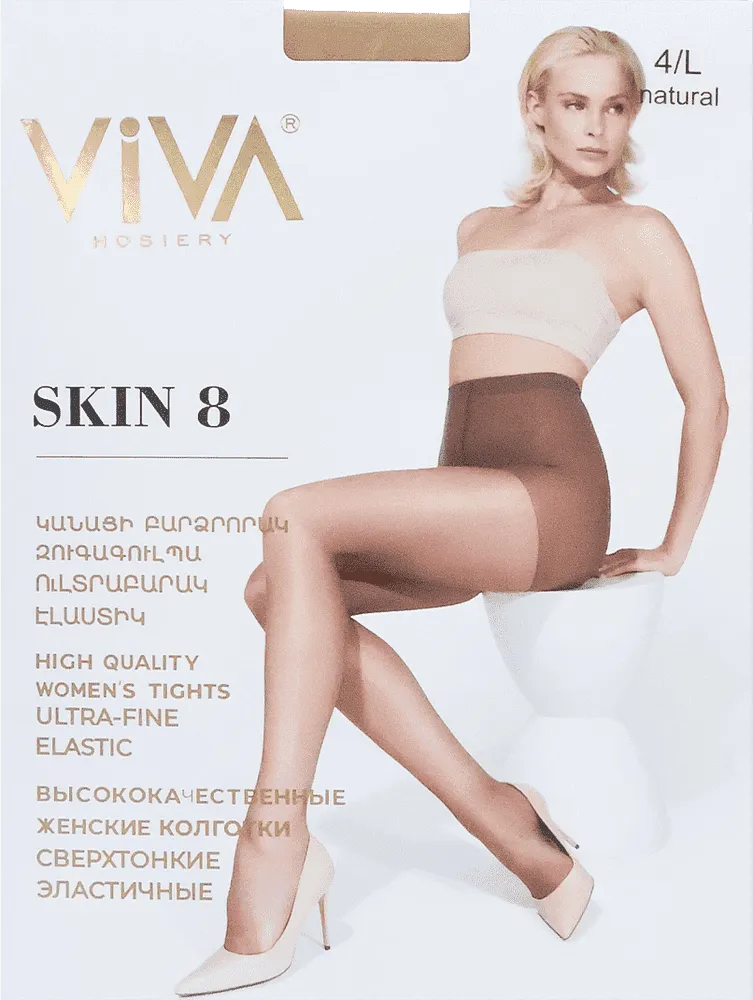 Natural tights "Viva Skin 8 Den 4-L"
