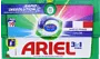 Color washing capsules "Ariel 3 in 1 Color" 19 pcs