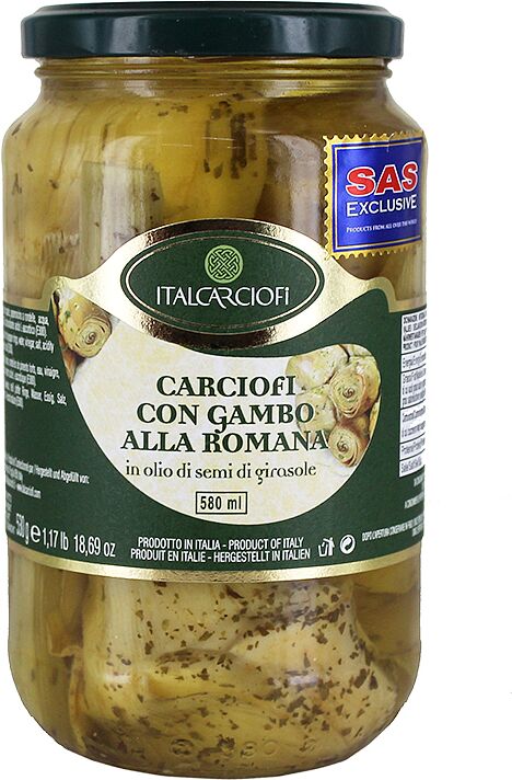 Artichokes in sunflower oil "Italcarciofi" 530g