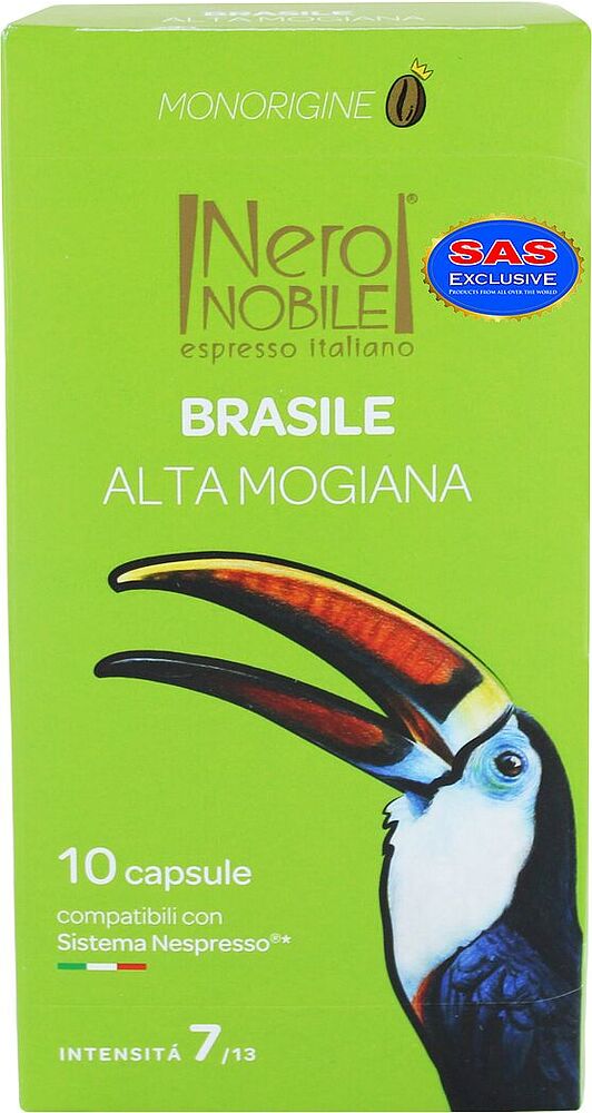 Coffee capsules "Nero Nobile Espresso Brasile Alta Mogiana" 56g
