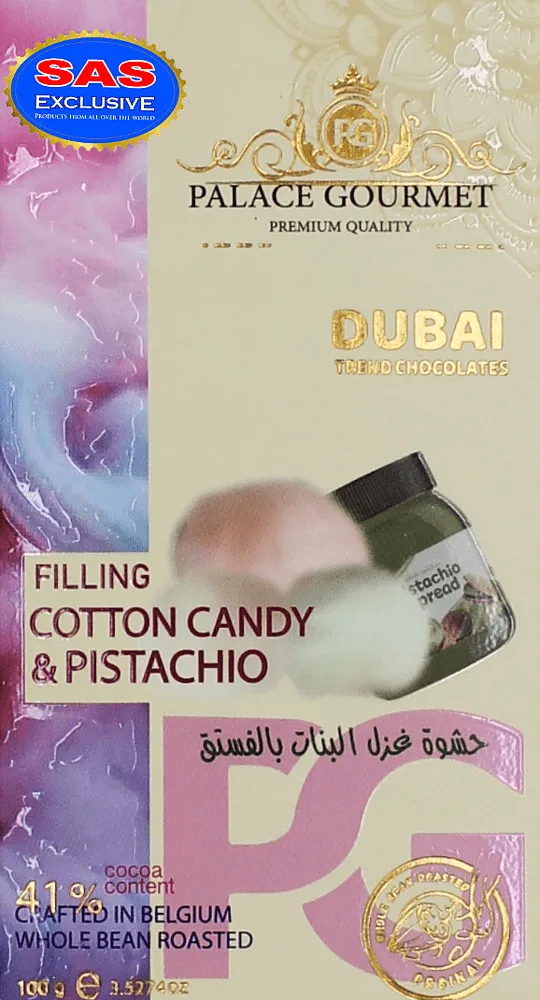 Chocolate bar with cotton candy & pistachio filling "Palace Gourmet Dubai" 100g
