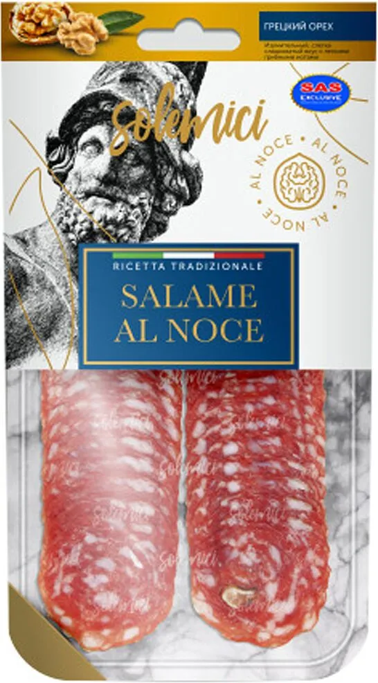 Summer salami with walnuts "Solemici" 70g